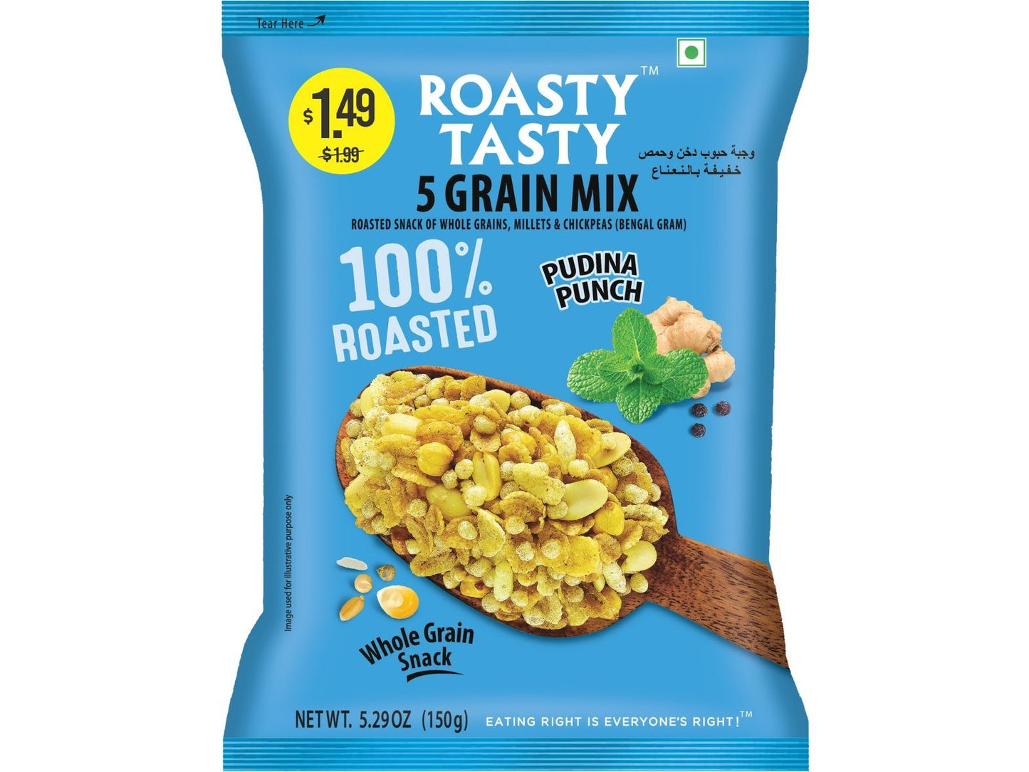ROASTY TASTY 5 GRAIN MIX, PUDINA PUNCH 10/150 GM ($1.49 STICKER)