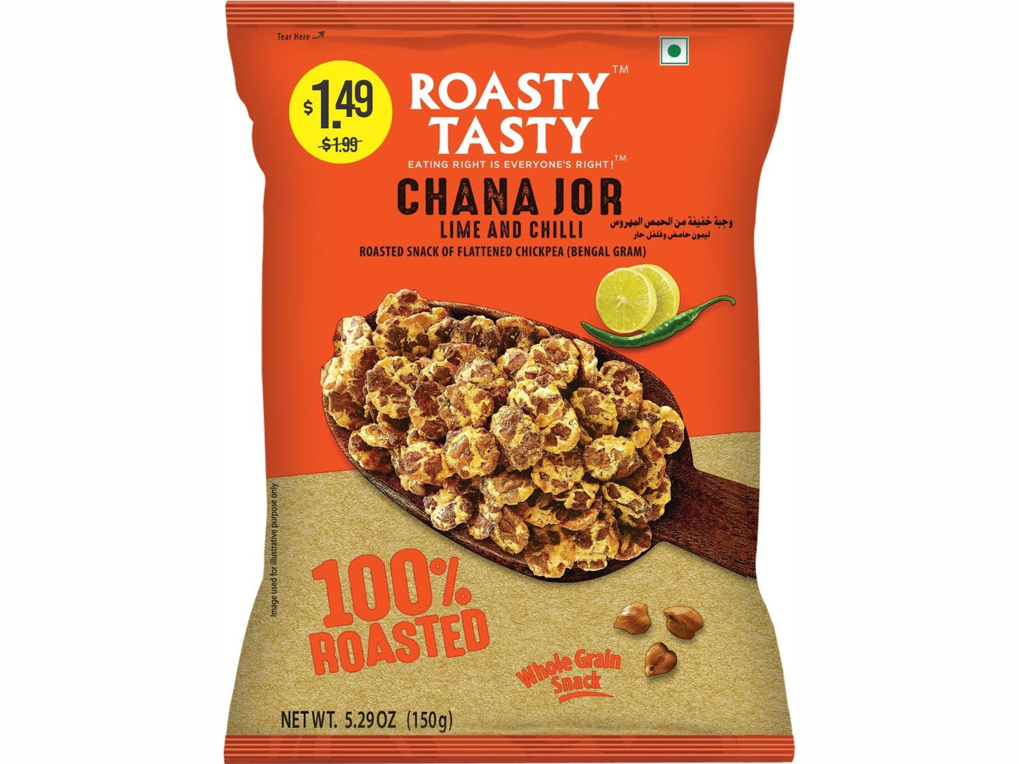 ROASTY TASTY CHANA JOR, LIME & CHILLI 10/150 GM ($1.49 STICKER)
