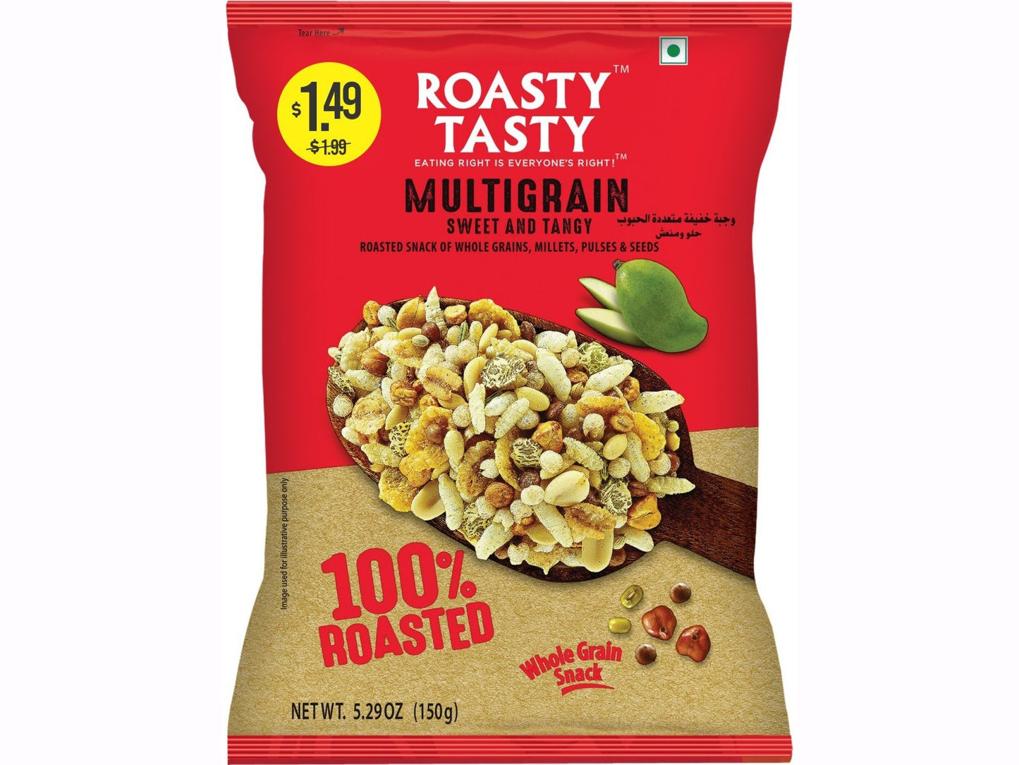 ROASTY TASTY MULTIGRAIN MIX, SWEET & TANGY 10/150 GM ($1.49 STICKER)