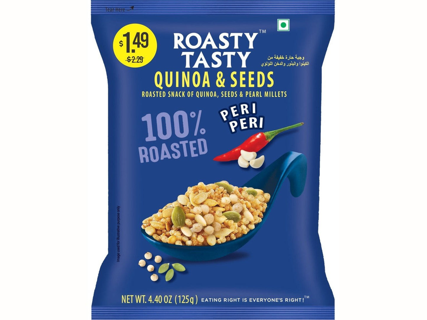 ROASTY TASTY QUINOA & SEEDS, PERI PERI 10/125 GM ($1.49 STICKER)