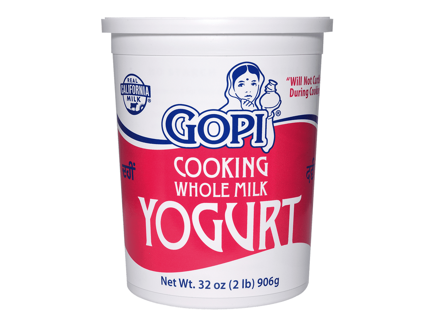 GOPI COOKING YOGURT 6/2 LB